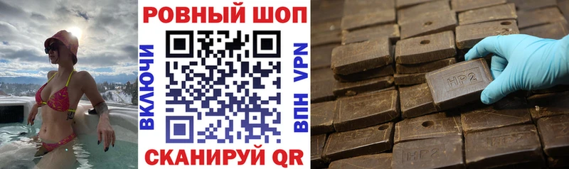 MDMA Майский