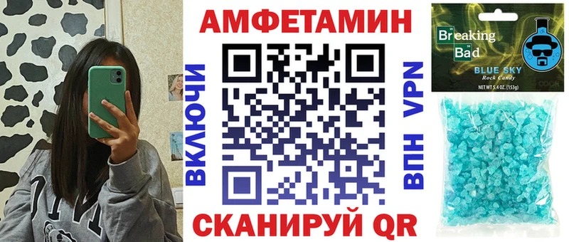 OMG зеркало  Майский  АМФ VHQ 