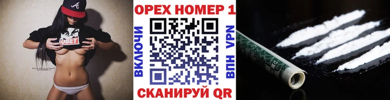 Кокаин 98%  Майский 