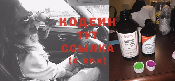 a pvp Каменск-Шахтинский