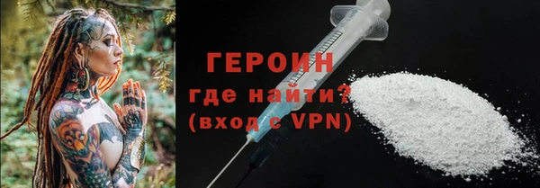 a pvp Каменск-Шахтинский