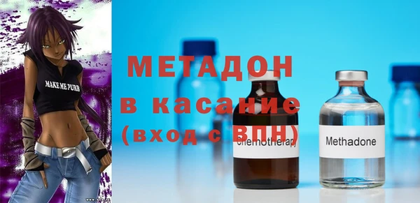 кокаин перу Каменка