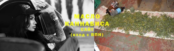 кокаин перу Каменка