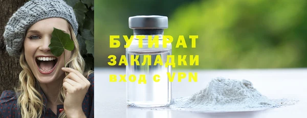 кокаин перу Каменка