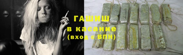 кокаин перу Каменка