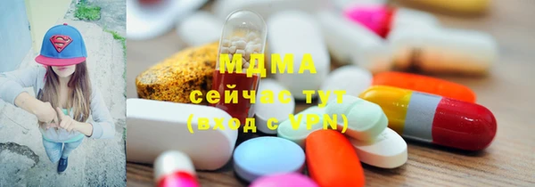 герыч Приозерск