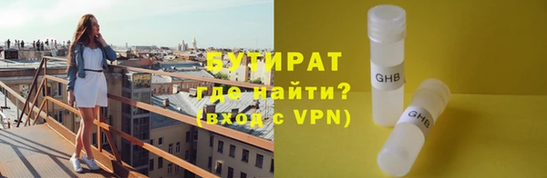 кокаин перу Каменка