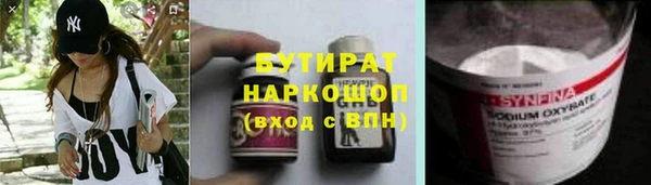 a pvp Каменск-Шахтинский