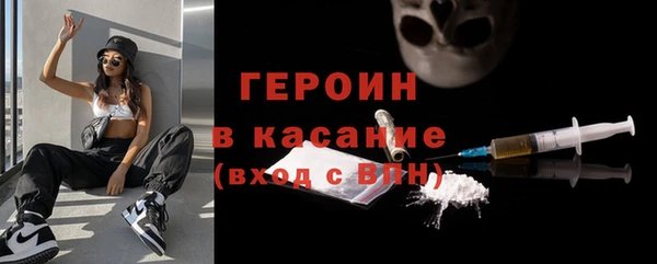 a pvp Каменск-Шахтинский