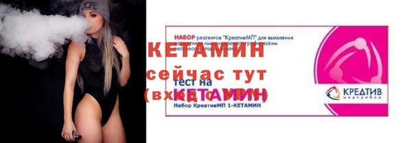 mix Карталы