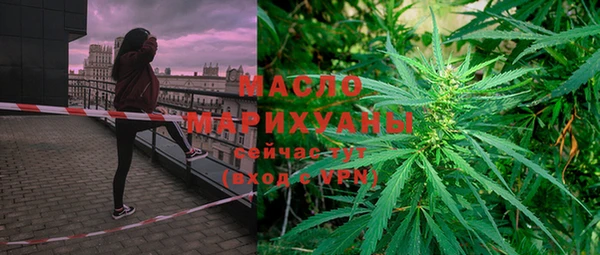 кокаин перу Каменка