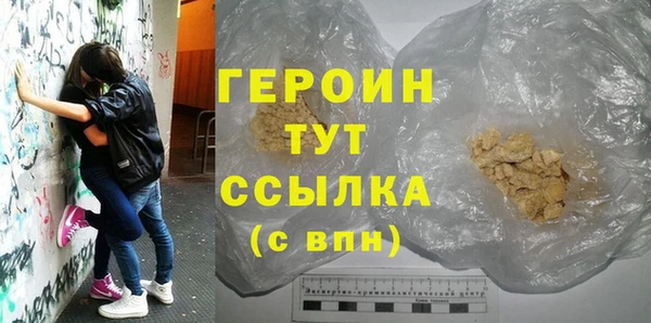 a pvp Каменск-Шахтинский
