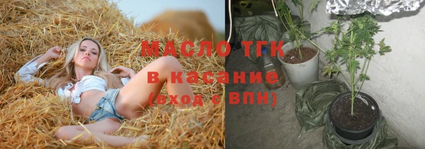 кокс Пролетарск
