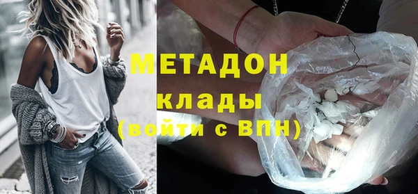 a pvp Каменск-Шахтинский