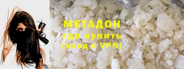 стаф Каменногорск