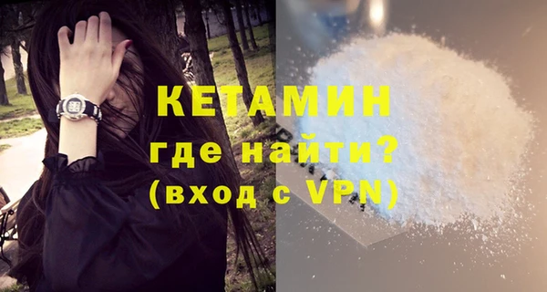 a pvp Каменск-Шахтинский