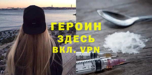 a pvp Каменск-Шахтинский
