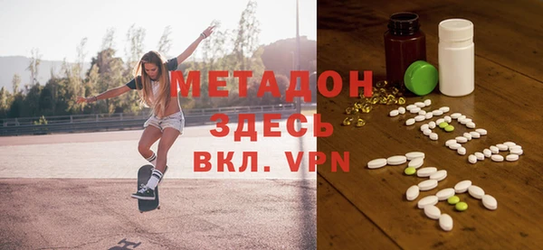 a pvp Каменск-Шахтинский