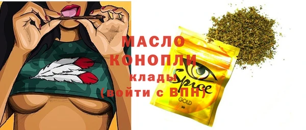 кокаин перу Каменка