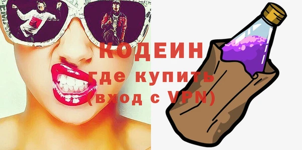 a pvp Каменск-Шахтинский