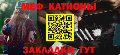 ECSTASY Жуковский