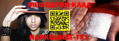 ECSTASY Жуковский