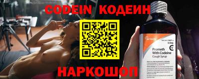 ECSTASY Жуковский
