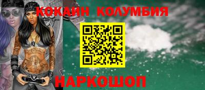 mix Заводоуковск