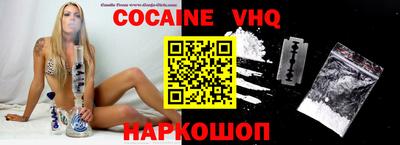 ECSTASY Жуковский