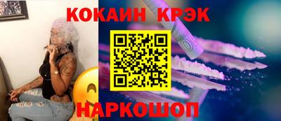 mix Заводоуковск