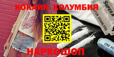 mix Заводоуковск