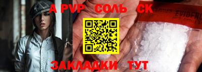 mix Заводоуковск