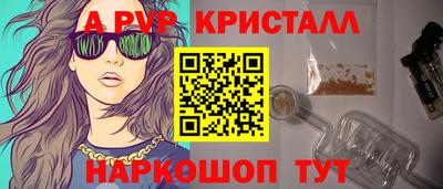 mix Заводоуковск
