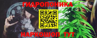mix Заводоуковск