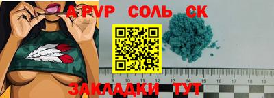 mix Заводоуковск