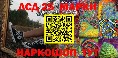 mix Заводоуковск