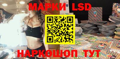 mix Заводоуковск