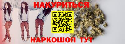 mix Заводоуковск