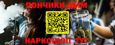 ECSTASY Жуковский