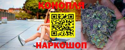 ECSTASY Жуковский