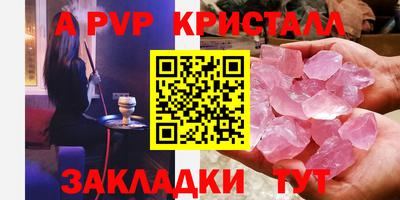 mix Заводоуковск