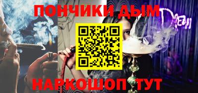 ECSTASY Жуковский