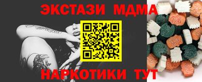 mix Заводоуковск