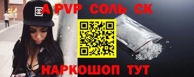 ECSTASY Жуковский