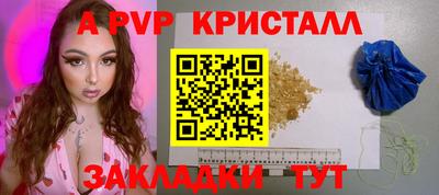 ECSTASY Жуковский