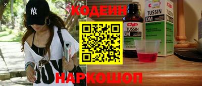ECSTASY Жуковский