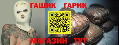 mix Заводоуковск