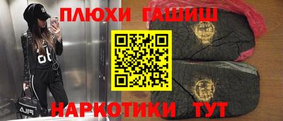 метадон Партизанск