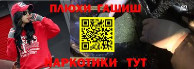 mix Заводоуковск
