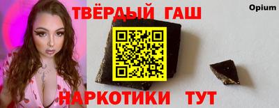 mix Заводоуковск